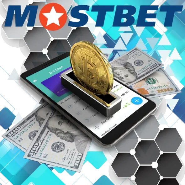 Mostbet Акча киргизүү